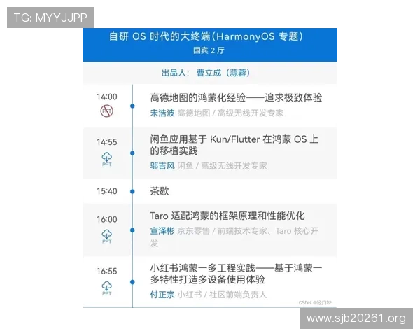 随时随地投注的最佳选择——探索1xBet移动平台的优势